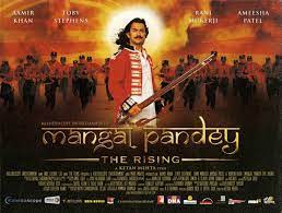 A na ghar ke na ghaat ke hindi dubbed free download full hd. Mangal Pandey The Rising 2005 Review Star Cast News Photos Cinestaan