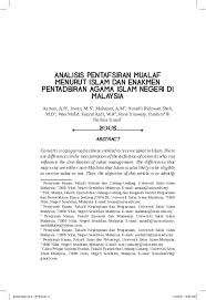 Enakmen ugama bukan islam (kawalan perkembangan dikalangan orang bukan islam (negeri selangor) 1988. Pdf Analisis Pentafsiran Mualaf Menurut Islam Dan Enakmen Pentadbiran Agama Islam Negeri Di Malaysia Wan Mohd Fazrul Azdi Wan Razali Academia Edu