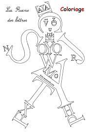 coloriage educatif pour les plus petits lettres de l alphabet maternelle zygarde bahasa indonesia