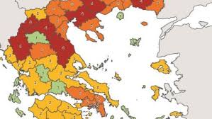 Το μεσημέρι της κυριακής το νοσοκομείο «υγεία» εξέδωσε ιατρικό ανακοινωθέν αναφορικά με τον αιφνίδιο θάνατο του επιχειρηματία στέλιου σκλαβενίτη. Korwnoios O Neos Xarths Ygeionomikhs Asfaleias Oi Kokkines Kai Portokali Perioxes Skai
