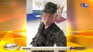 สถานที่ตั้งของ พัน.สพ.กระสุน 22 บชร.2 ค่ายสุรธรรมพิทักษ์ (1), วัดป่าศรัทธารวม (2) และเทอร์มินอล 21 โคราช (3) Xnqj5xhrb3jkkm