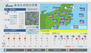 ル ロッ タ ン レ 突然の事態に１発ロック 成人向けチャンネルを視聴中に、電源オフではなく 瞬時に視聴制限をかけ. Pt1 Pt2 Pt3åˆå¿ƒè€…è³ªå•ã‚¹ãƒ¬ Part65