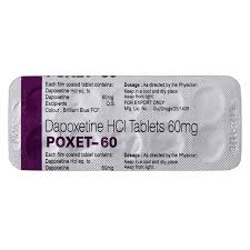 å¿…åˆ©å‹priligy Poxet 60mg 10ç²'æ•ˆæžœé¡¯è'—åƒ¹æ ¼å¯¦æƒ  æž—æž—è—¥å±€