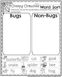 October First Grade Worksheets Planning Playtime First Grade Worksheets First Grade Science First Grade Activities