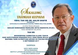 Lazimnya, hari keputeraan ini disambut pada sabtu pertama bulan jun setiap tahun sebagai hari sambutan rasmi. Institut Latihan Kehakiman Dan Perundangan Ilkap Fotos Facebook