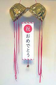 くす玉の作り方 100円ショップグッズで作る簡単diy happy birthday project くす玉 手作り くす玉の作り方 100均 ハンドメイド