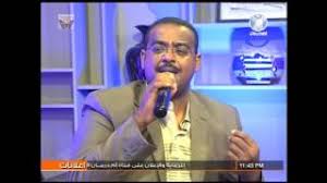 اسمع وحمل اغنية أمرك يا قدر من اغاني زينب الحويرص مجانا عبر موقع اغاني سمعنا. ØªØ­Ù…ÙŠÙ„ Ø£ØºÙ†ÙŠØ© Ø§ØºÙ†ÙŠØ© Ù…Ø´Ù‰ Ø§Ù…Ø±Ùƒ ÙŠØ§Ù‚Ø¯Ø± Mp3 Mp4