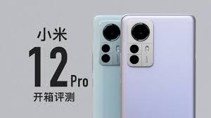 23.02.2022 · 去年年底，小米推出了小米 12、小米 12 pro、小米 12x 三款机型，不过正如传闻所显示的，超大杯的小米 12 ultra 遗憾缺席了本次发布会。而根据相关爆料，这款超大杯旗舰名称近期引来不小的争论，有不少消息称该机可能将命名. å°ç±³12 Pro è¯„æµ‹ è½®åˆ°å°ç±³äº¤éªé¾™8 è¿™å¼ è€ƒå·äº† Youtube