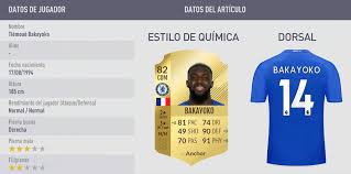 He may have been a costly flop at stamford bridge, but bakayoko earned himself a starting berth in many ultimate team lineups. Fifa 18 Ultimate Team Analisis De Tiemoue Bakayoko Fifantastic