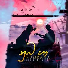 نتیجه جستجوی لغت [ha] در گوگل