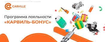 Image result for 5842161660 avtokomponent-plius