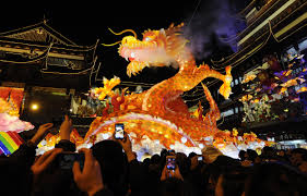 4.7 out of 5 stars 48. Chinese Lunar New Year 2012 The Atlantic