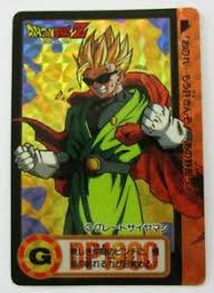 What did i just watch? Dragon Ball Z Great Saiyan Prism Card 3 Part 17 1993 Bandai Japan Dbz Gohan 649 Ebay