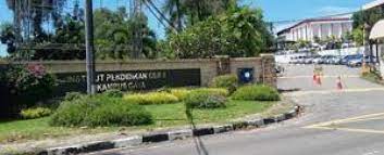 Ipgm adalah singkatan kepada institut pendidikan guru malaysia (dahulunya dikenali sebagai maktab perguruan). Institut Pendidikan Guru Kampus Gaya Mycompass