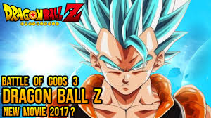 It was released in japan on march 12 at the toei anime fair alongside dr. Dragon Ball Z New Movie 2017 Gogeta Vegito Fusion Reborn Bog 3 Discussion Prediction Youtube