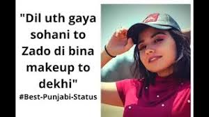 Bas photo seene laa laina main. Punjabi Captions Punjabi Whatsapp Attitude Status And Love Quotes Instagram Captions 123 Captions Quotes Status