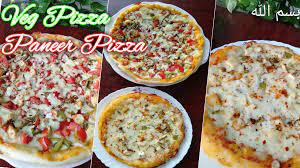 Veg Pizza Recipe L Paneer Pizza Recipe L Homemade Pizza Without Oven L How To Make Pizza At Home Veg Pizza Recipe Homemade Pizza Veg Pizza