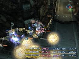 In the zodiac age, some magick spells and technicks were changed, also some locations where magicks are sold or can be found have changed too, and so this page was. Loot Final Fantasy Xii Final Fantasy Wiki Fandom