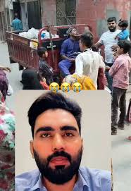 Okara university ke video pa action#viral #video #foryoupage #trending...