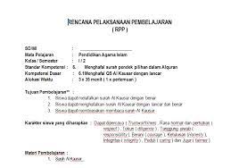 Soal uas / pas kelas 3 tema 5 semester 2 kurikulum 2013 revisi 2018. Rpp Pai Sd Kurikulum 2013 Revisi 2017 Semester 2 Ngintip Sekolah
