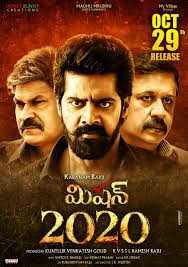 Mission 2020 (2021) - IMDb