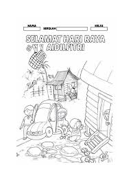 Hari raya aidilfitridisambut pada 1 syawal tahun hijrah. Gambar Hari Raya Aidilfitri Hitam Putih
