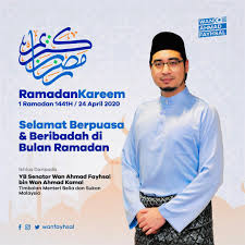 Kuala lumpur, aug 26 — deputy youth and sports minister senator wan ahmad fayhsal wan ahmad kamal said today that parti pribumi bersatu malaysia's youth wing continues. Wan Ahmad Fayhsal On Twitter Ramadan Datang Lagi Bertandang Di Hati Dengan Wajah Yang Indah Tanda Bermula Pesta Ibadah Ø£Ù‡Ù„ Ø§ Ø£Ù‡Ù„ Ø§ ÙŠØ§ Ø±Ù…Ø¶Ø§Ù† Semoga Kedatangan Ramadan Kali Ini Menambahkan Kesabaran Juga Keberkatan