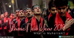 Muharram is one of the most important months for muslims and marks the start of the islamic new year. Islamic New Year 2019 What Is Muharram And How Is The Day Being Observed Festivals