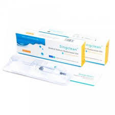 125 (e), 10th street, hangzhou economic and techno logical oevelopment zone. Hangzhou Singclean Medical Products Co Ltd Medical Manufacturer Directory