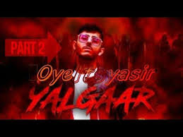 Pin On Yasir