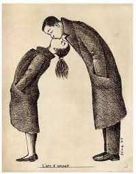L Arc D Amour Sliva Ilustracao Inspiracao De Arte Desenhos Interessantes