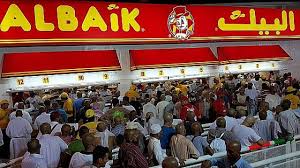 أخيرا مطاعم البيك السعودية تعلن افتتاح أول فرع بالرياض في هذه المنطقة تهامة برس