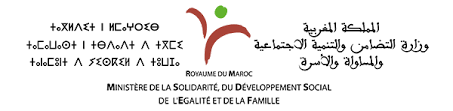 معدل الفقر انخفض منذ 2018 بنسبة 32% رغم الزيادة. ÙˆØ²Ø§Ø±Ø© Ø§Ù„ØªØ¶Ø§Ù…Ù† ÙˆØ§Ù„ØªÙ†Ù…ÙŠØ© Ø§Ù„Ø§Ø¬ØªÙ…Ø§Ø¹ÙŠØ© ÙˆØ§Ù„Ù…Ø³Ø§ÙˆØ§Ø© ÙˆØ§Ù„Ø£ Ø³ Ø± Ø©