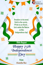 Jul 04, 2021 · warm felicitations and greetings to @potus @joebiden and the people of the usa on their 245th independence day. Rmkybmjufwqqmm