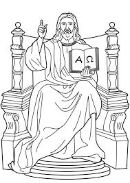 In many cases a simple bible lesson is provided for each coloring page. Pin On Bible Coloring Pages