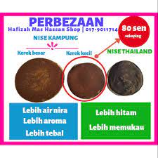 Social media atas permintaan ramai yg suruh akak buat semula sagu gula melaka. Hot Sale Gula Melaka Orang Kampung 1 Keping Shopee Malaysia