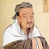 The five constant virtues are a grouping of the most important confucian virtues procured from the confucian texts the analects and the book of mencius. 1
