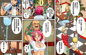 Read [B Kaiman] Newhalf Maso Shoufu Nana Shuumatsu [Chinese] [有条色狼汉化]  Hentai Porns - Manga And Porncomics Xxx