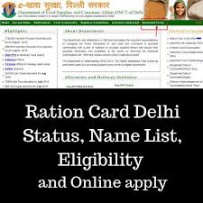 Ration card delhi 2020 list orders made under control. Ration Card Delhi Apply Online Check Status Eligibility Ration Card How To Apply Apply Online