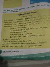 Cara Mengubah Puisi Maha Patih Gajah Mada Menjadi Prosacuma Saya Baru Jawab Yang Bait Ke 1 Tolong Brainly Co Id