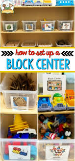 Blocks Center Set Up In Preschool Preschool Classroom Organization Blocks Preschool Block Center