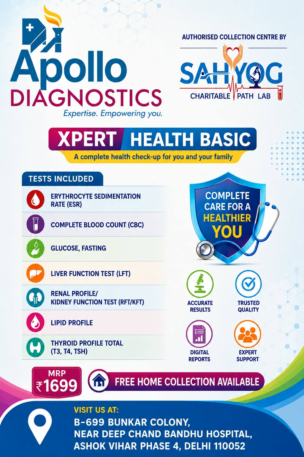 XPERT HEALTH BASIC product image