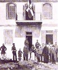 Αποτέλεσμα εικόνας για βορειος ηπειρος σημαια