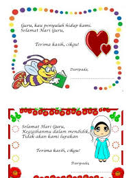 Alphabet activities educational activities preschool activities selamat hari guru teachers' day alhamdulillah islamic quotes instagram posts oc. Kad Hari Guru