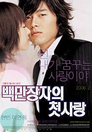 Pin On K Drama Movies