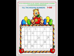 Worksheets are numbers 1 50 write each missing, counting practice work, missing numbers, write each missing o 49 50, missing numbers, count to 50 work, missing numbers es1 i o n s f r a c t 4 1 8, kids work org. Fill The Missing Number 0 50 Youtube