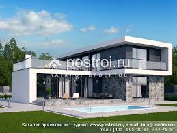 проекты домов с плоской крышей и панорамными окнами бесплатно Proekty Domov S Ploskoj Kryshej Planirovki Foto Ceny