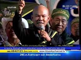 Check spelling or type a new query. à¸à¸›à¸›à¸ª à¸¥à¸žà¸š à¸£ à¹à¸¥à¸° à¸«à¸¢à¸­à¸‡ à¸¥ à¸à¸«à¸¢ 1 à¹€à¸§à¸— à¸ªà¸§à¸™à¸¥ à¸¡ 28 à¸¡ à¸„ 2557 Youtube