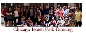 Chicago Israeli Dancing