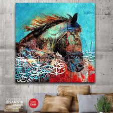 sannib on instagram مساء الخير والأصالة لوحة الخيل كانفاس مطبوع قياس ٥٠ في ٥٠سم بسعر ٥٠دينار islamic caligraphy art islamic art calligraphy caligraphy art